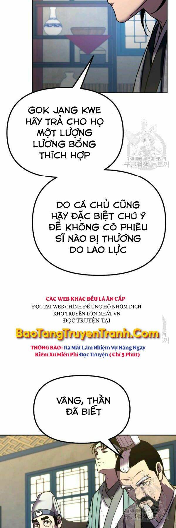 Sự Chuyển Sinh Vào Võ Lâm Thế Gia Của Ranker Chapter 36 - Trang 2