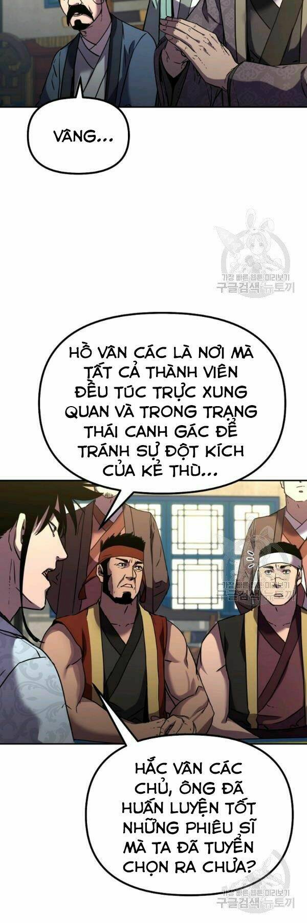 Sự Chuyển Sinh Vào Võ Lâm Thế Gia Của Ranker Chapter 36 - Trang 2