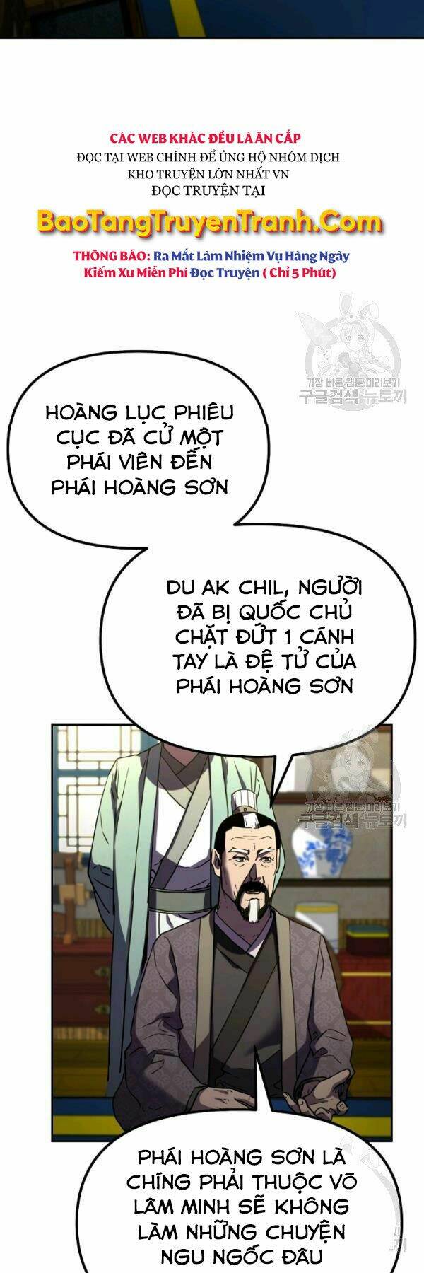 Sự Chuyển Sinh Vào Võ Lâm Thế Gia Của Ranker Chapter 36 - Trang 2