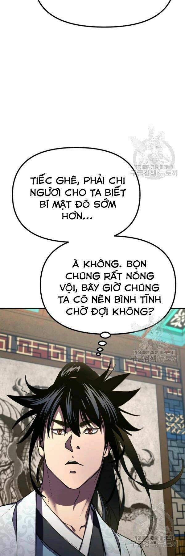 Sự Chuyển Sinh Vào Võ Lâm Thế Gia Của Ranker Chapter 36 - Trang 2