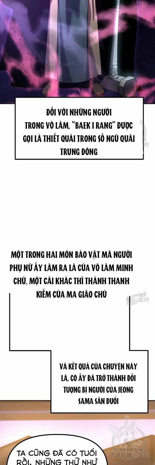 Sự Chuyển Sinh Vào Võ Lâm Thế Gia Của Ranker Chapter 36 - Trang 2