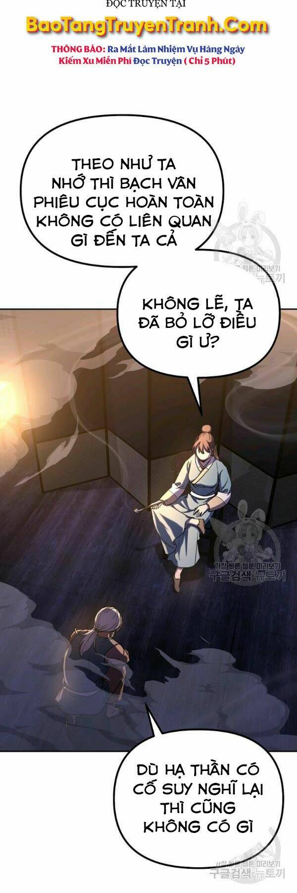 Sự Chuyển Sinh Vào Võ Lâm Thế Gia Của Ranker Chapter 36 - Trang 2