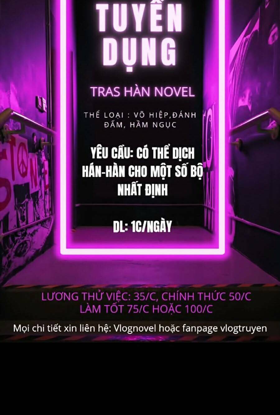 Sự Chuyển Sinh Vào Võ Lâm Thế Gia Của Ranker Chapter 34 - Trang 2