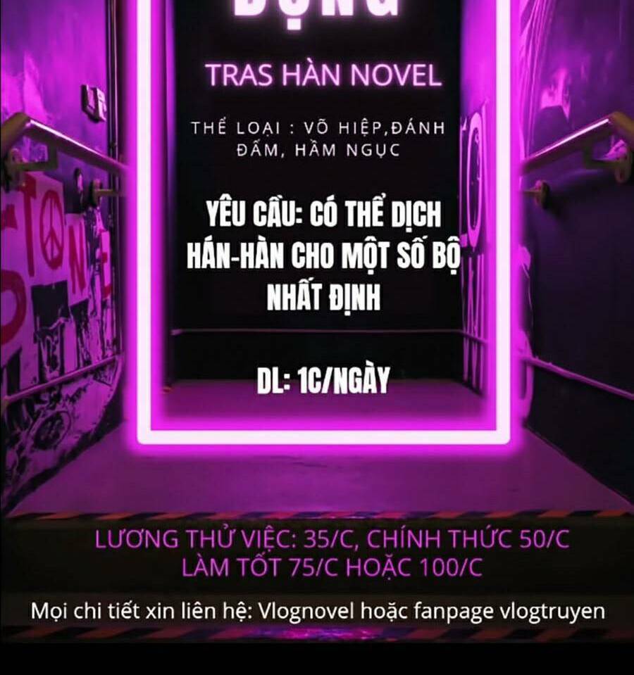 Sự Chuyển Sinh Vào Võ Lâm Thế Gia Của Ranker Chapter 34 - Trang 2