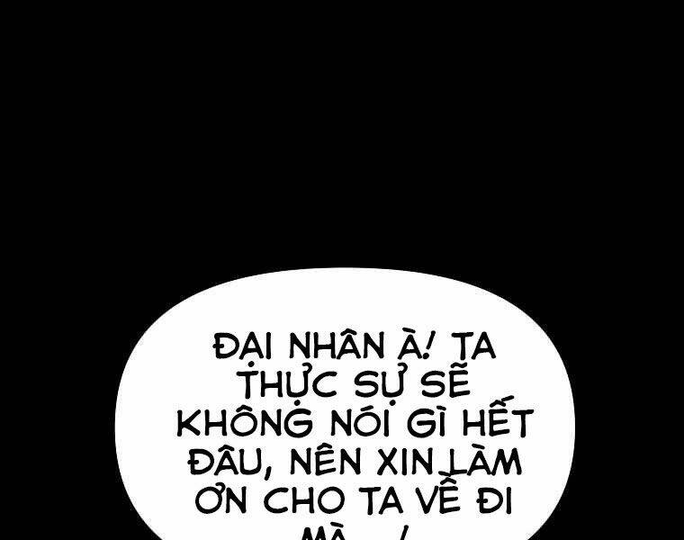 Sự Chuyển Sinh Vào Võ Lâm Thế Gia Của Ranker Chapter 32 - Trang 2