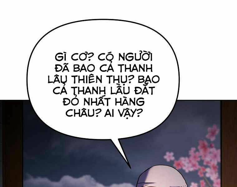 Sự Chuyển Sinh Vào Võ Lâm Thế Gia Của Ranker Chapter 32 - Trang 2