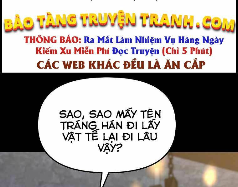 Sự Chuyển Sinh Vào Võ Lâm Thế Gia Của Ranker Chapter 32 - Trang 2