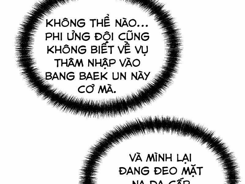 Sự Chuyển Sinh Vào Võ Lâm Thế Gia Của Ranker Chapter 31 - Trang 2