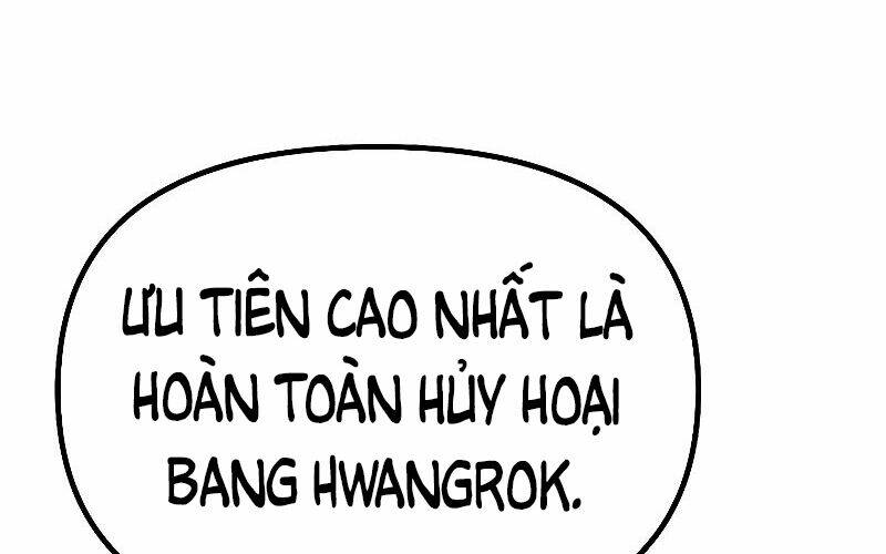 Sự Chuyển Sinh Vào Võ Lâm Thế Gia Của Ranker Chapter 30 - Trang 2