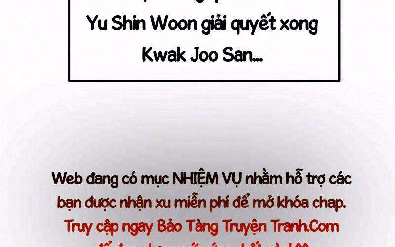 Sự Chuyển Sinh Vào Võ Lâm Thế Gia Của Ranker Chapter 24 - Trang 2