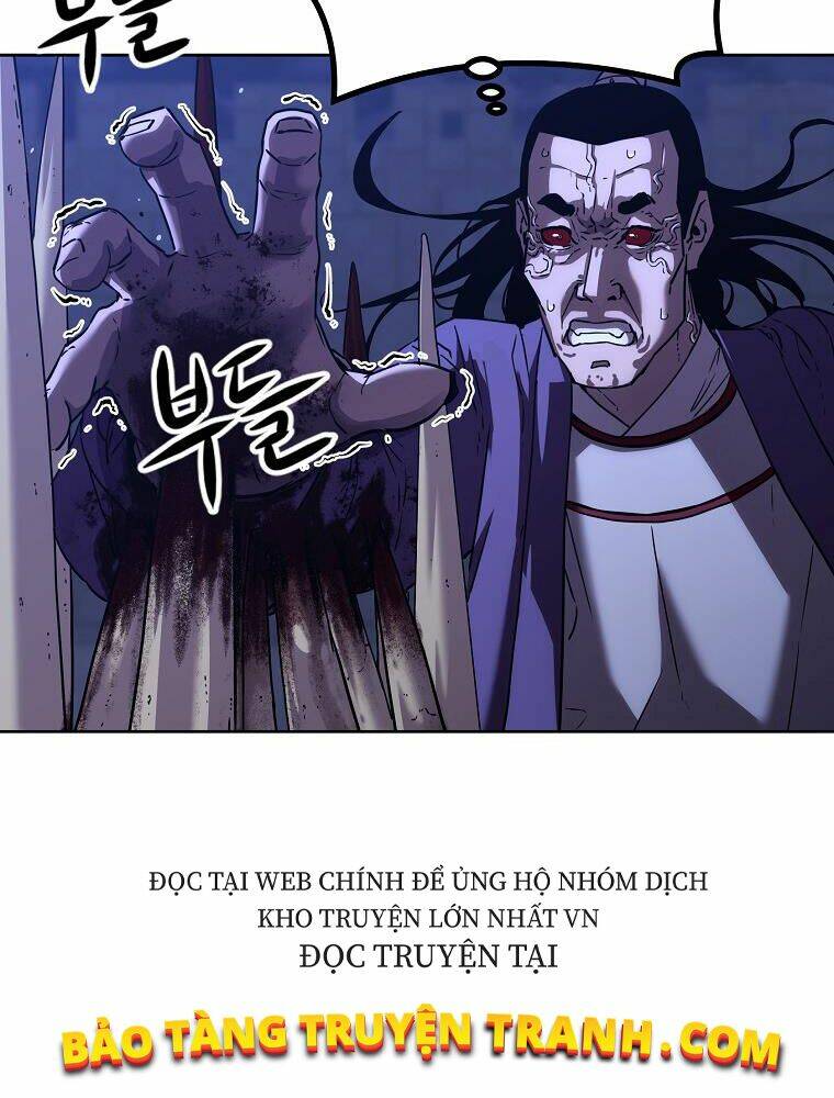 Sự Chuyển Sinh Vào Võ Lâm Thế Gia Của Ranker Chapter 22 - Trang 2