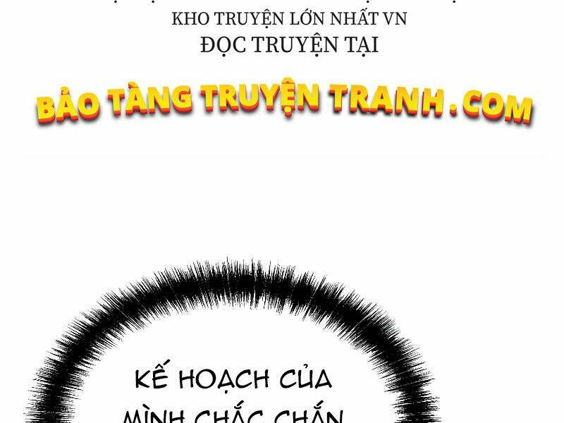 Sự Chuyển Sinh Vào Võ Lâm Thế Gia Của Ranker Chapter 20 - Trang 2