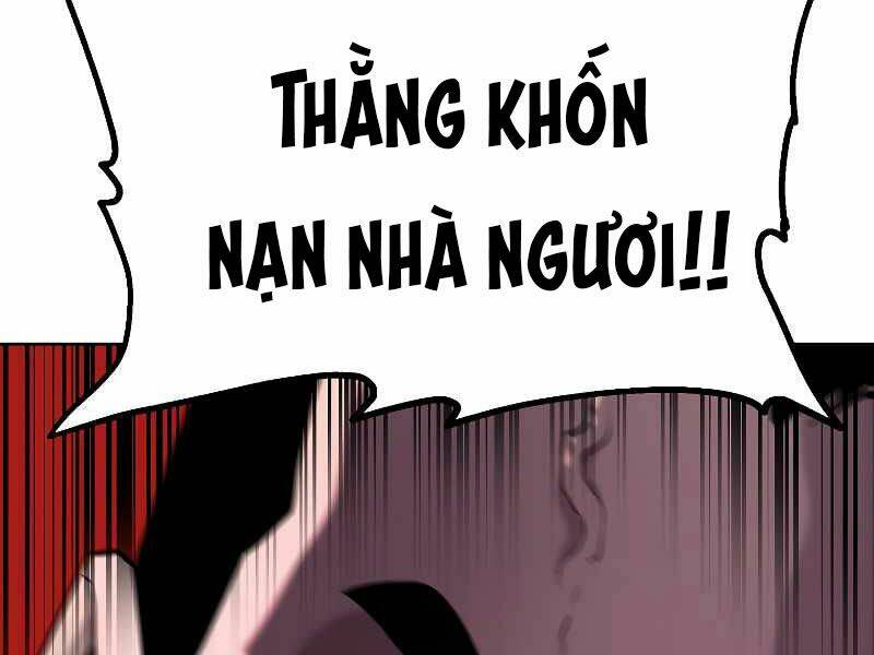 Sự Chuyển Sinh Vào Võ Lâm Thế Gia Của Ranker Chapter 20 - Trang 2