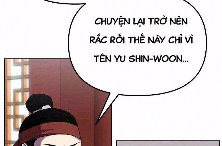 Sự Chuyển Sinh Vào Võ Lâm Thế Gia Của Ranker Chapter 16 - Trang 2