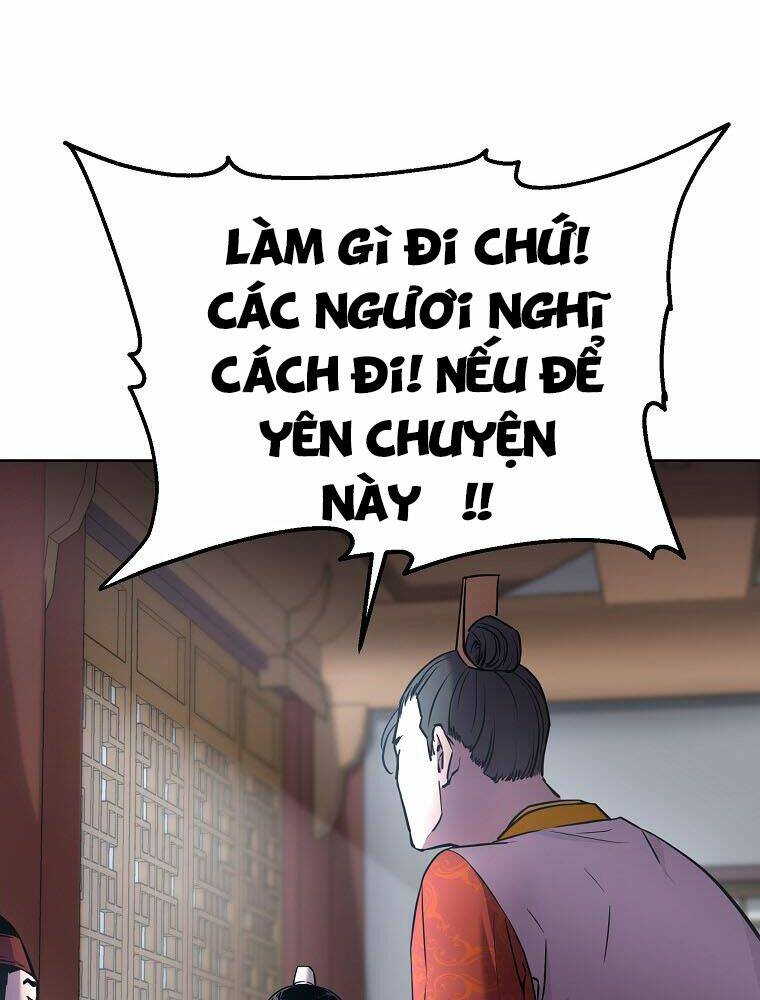 Sự Chuyển Sinh Vào Võ Lâm Thế Gia Của Ranker Chapter 15 - Trang 2