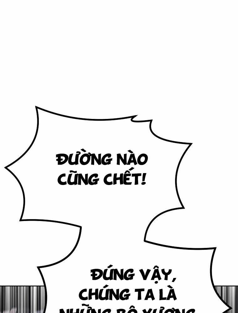 Sự Chuyển Sinh Vào Võ Lâm Thế Gia Của Ranker Chapter 14 - Trang 2