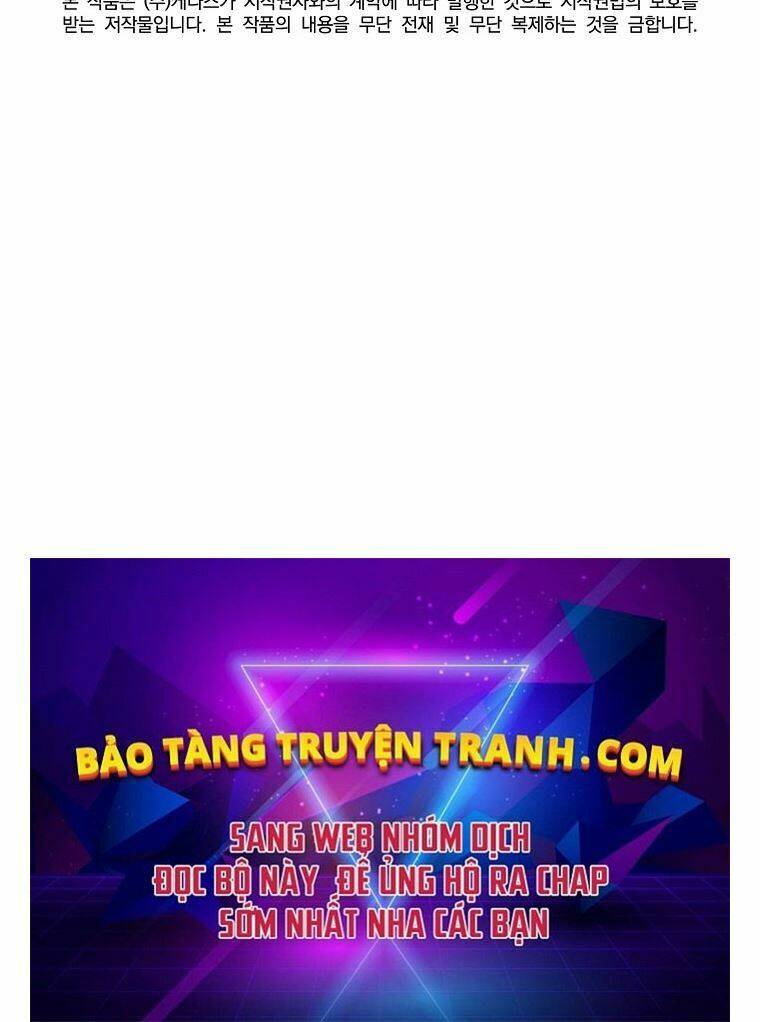 Sự Chuyển Sinh Vào Võ Lâm Thế Gia Của Ranker Chapter 14 - Trang 2