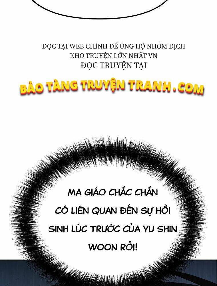 Sự Chuyển Sinh Vào Võ Lâm Thế Gia Của Ranker Chapter 14 - Trang 2