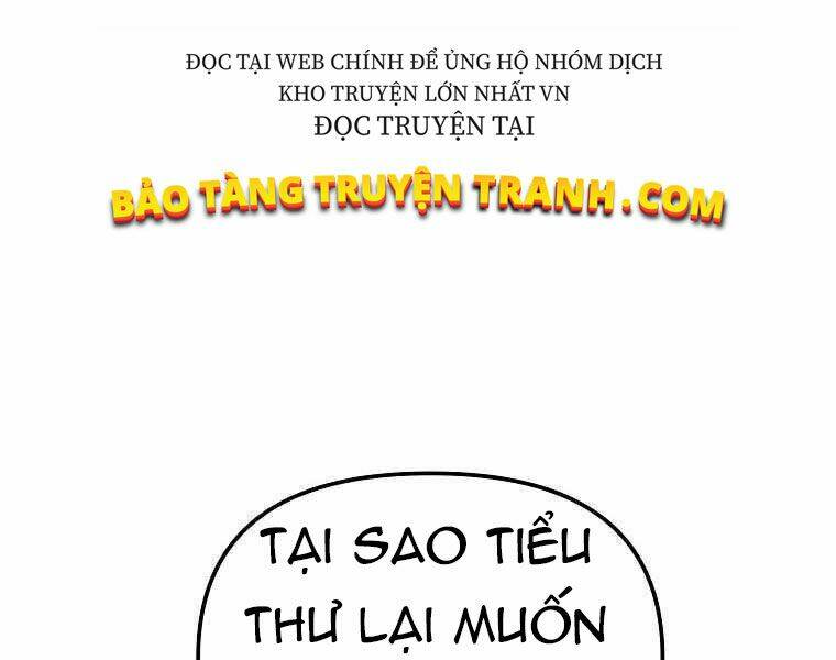 Sự Chuyển Sinh Vào Võ Lâm Thế Gia Của Ranker Chapter 13 - Trang 2