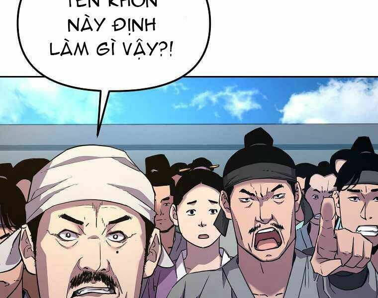 Sự Chuyển Sinh Vào Võ Lâm Thế Gia Của Ranker Chapter 10 - Trang 2