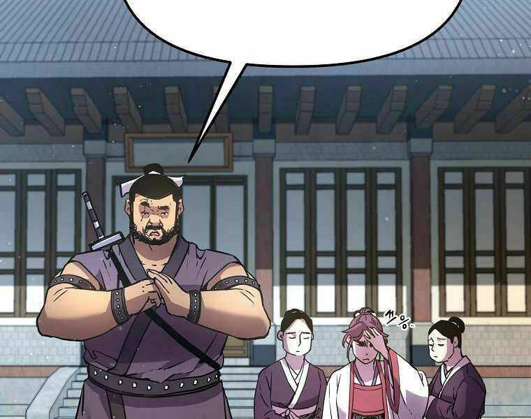 Sự Chuyển Sinh Vào Võ Lâm Thế Gia Của Ranker Chapter 10 - Trang 2