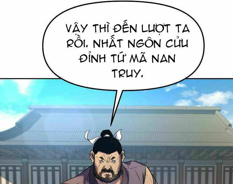 Sự Chuyển Sinh Vào Võ Lâm Thế Gia Của Ranker Chapter 10 - Trang 2