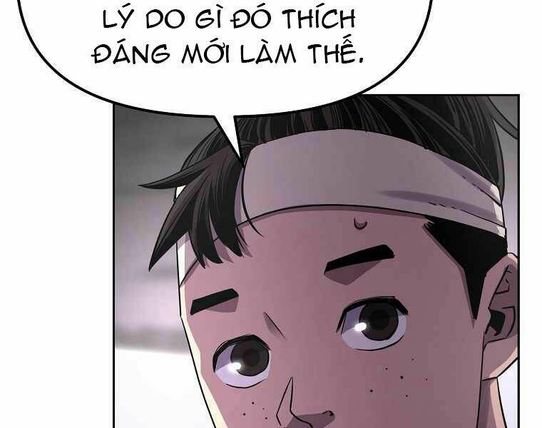 Sự Chuyển Sinh Vào Võ Lâm Thế Gia Của Ranker Chapter 4 - Trang 2