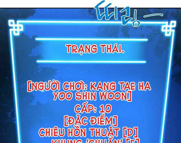 Sự Chuyển Sinh Vào Võ Lâm Thế Gia Của Ranker Chapter 4 - Trang 2