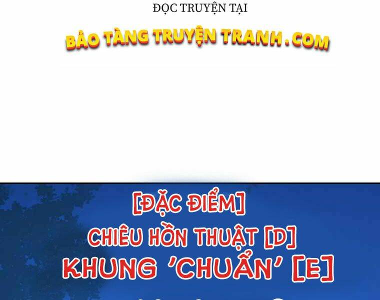 Sự Chuyển Sinh Vào Võ Lâm Thế Gia Của Ranker Chapter 4 - Trang 2