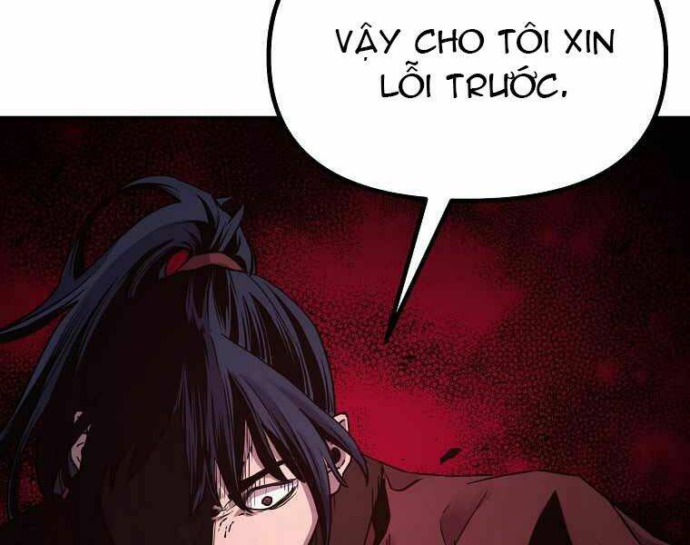 Sự Chuyển Sinh Vào Võ Lâm Thế Gia Của Ranker Chapter 4 - Trang 2