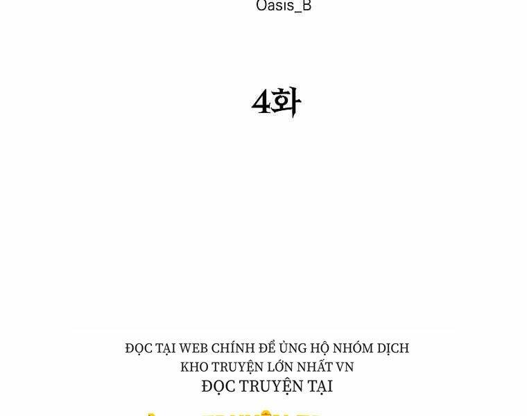 Sự Chuyển Sinh Vào Võ Lâm Thế Gia Của Ranker Chapter 4 - Trang 2