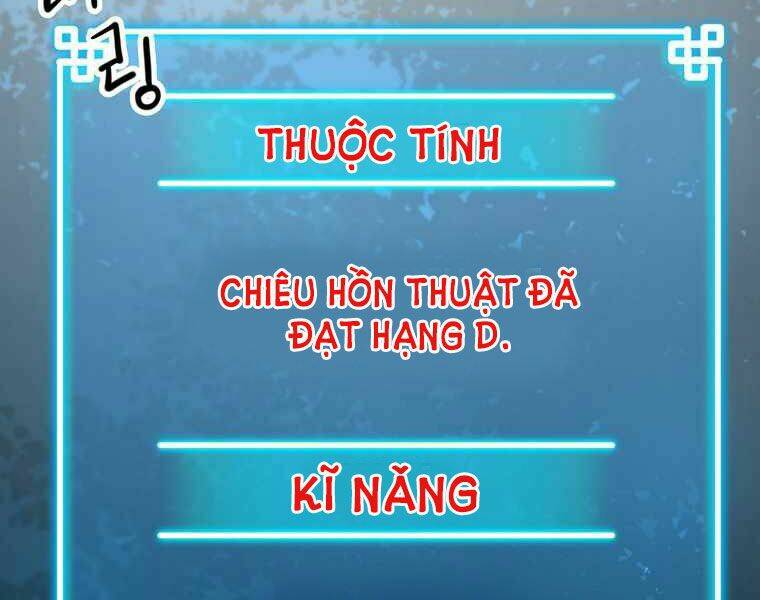 Sự Chuyển Sinh Vào Võ Lâm Thế Gia Của Ranker Chapter 4 - Trang 2