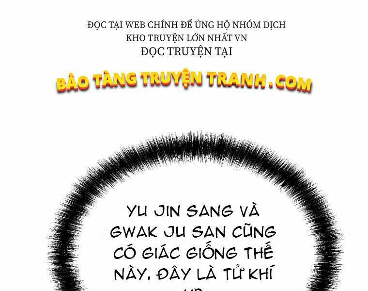 Sự Chuyển Sinh Vào Võ Lâm Thế Gia Của Ranker Chapter 4 - Trang 2