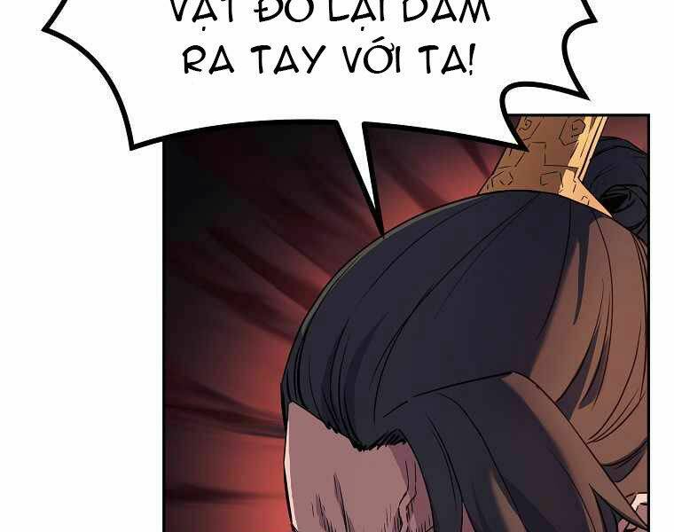 Sự Chuyển Sinh Vào Võ Lâm Thế Gia Của Ranker Chapter 3 - Trang 2