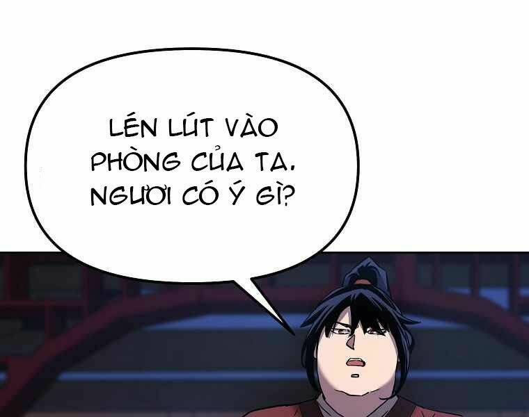 Sự Chuyển Sinh Vào Võ Lâm Thế Gia Của Ranker Chapter 3 - Trang 2