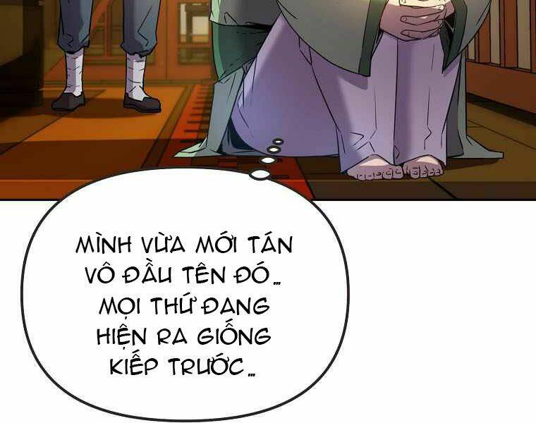 Sự Chuyển Sinh Vào Võ Lâm Thế Gia Của Ranker Chapter 2 - Trang 2