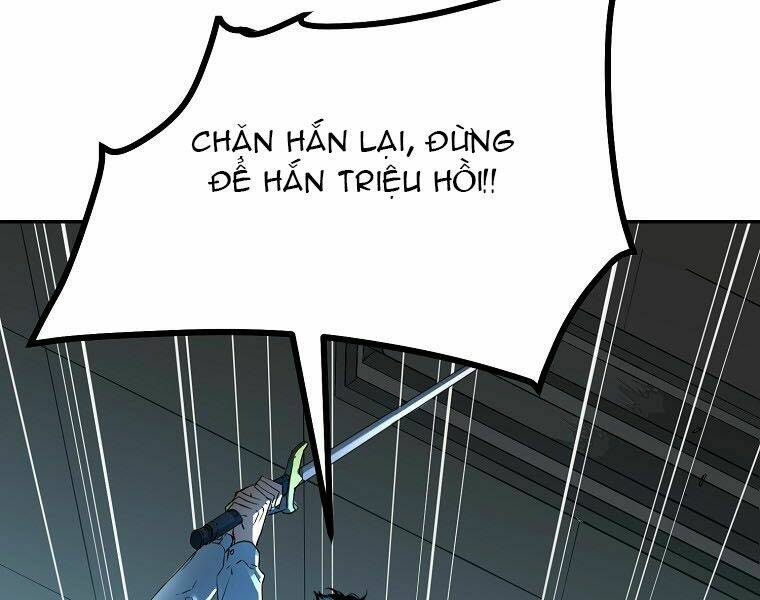 Sự Chuyển Sinh Vào Võ Lâm Thế Gia Của Ranker Chapter 1 - Trang 2