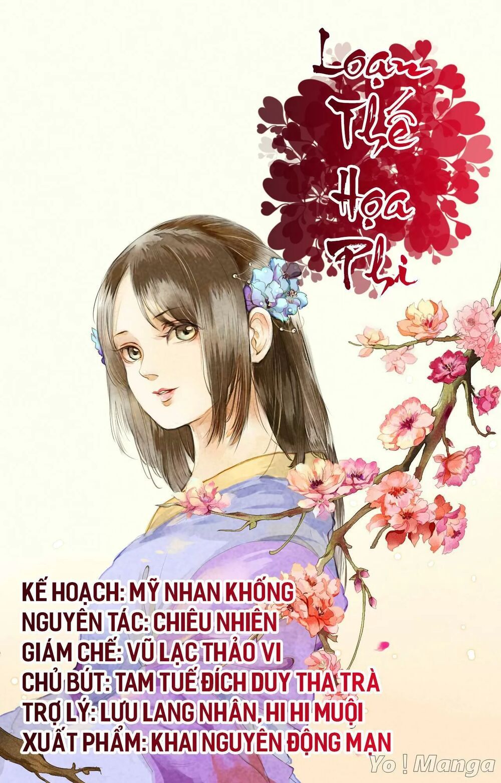 Loạn Thế Hoạ Phi Chapter 14 - Trang 2