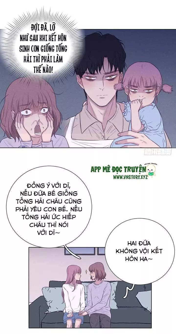 Chuyên Tình Yêu Của Ông Chú Cool Ngầu Chapter 69 - Trang 2