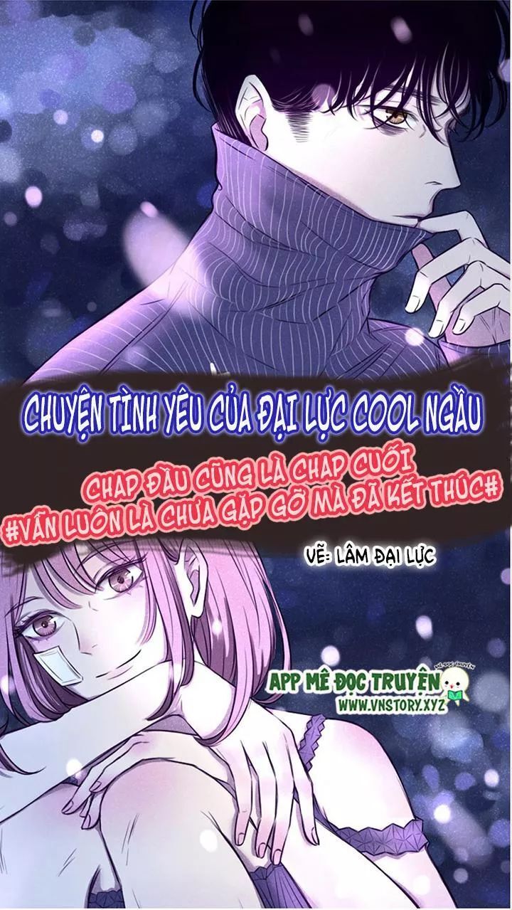 Chuyên Tình Yêu Của Ông Chú Cool Ngầu Chapter 63 - Trang 2