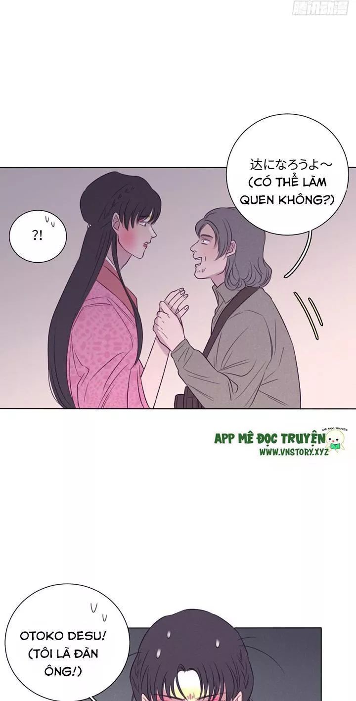 Chuyên Tình Yêu Của Ông Chú Cool Ngầu Chapter 61 - Trang 2