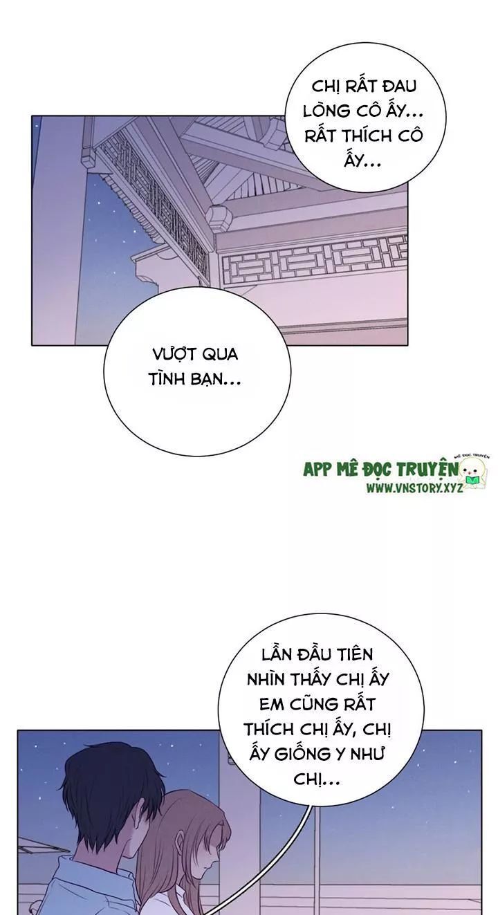 Chuyên Tình Yêu Của Ông Chú Cool Ngầu Chapter 61 - Trang 2