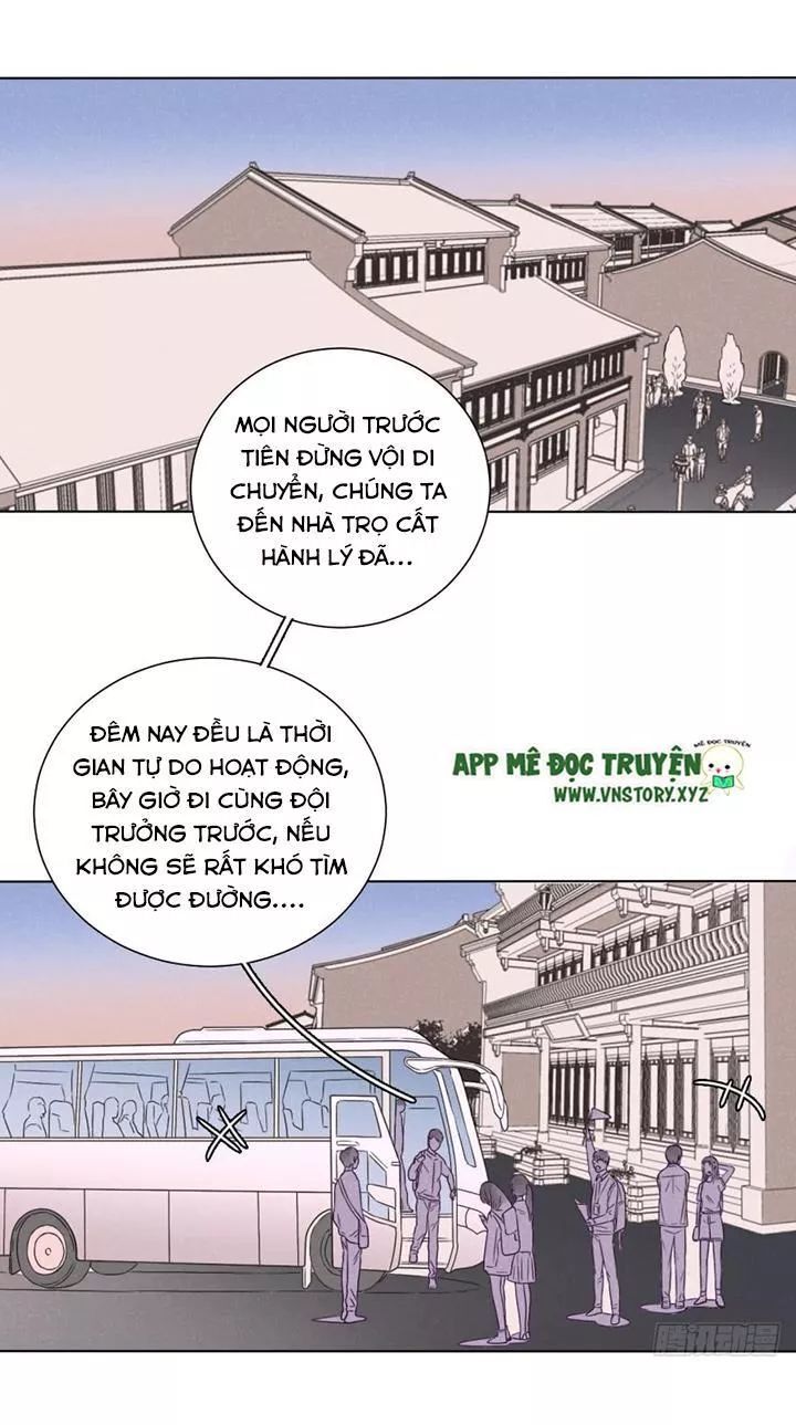 Chuyên Tình Yêu Của Ông Chú Cool Ngầu Chapter 61 - Trang 2