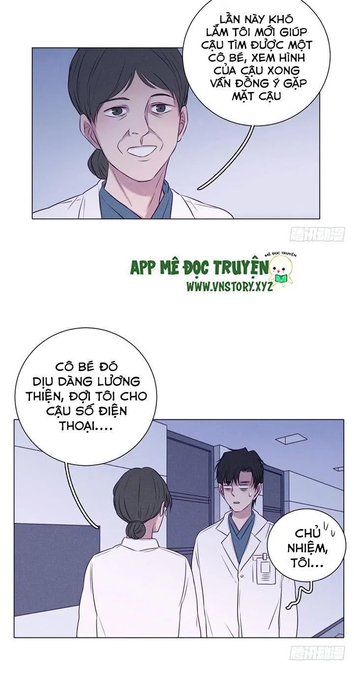 Chuyên Tình Yêu Của Ông Chú Cool Ngầu Chapter 55 - Trang 2