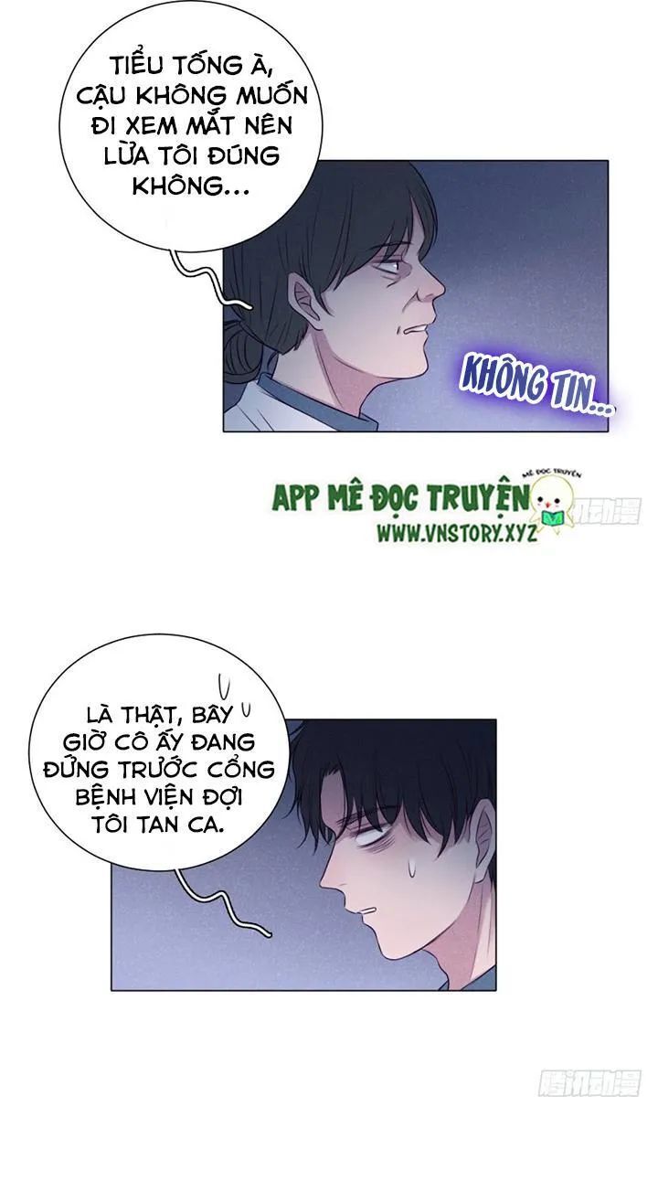 Chuyên Tình Yêu Của Ông Chú Cool Ngầu Chapter 55 - Trang 2