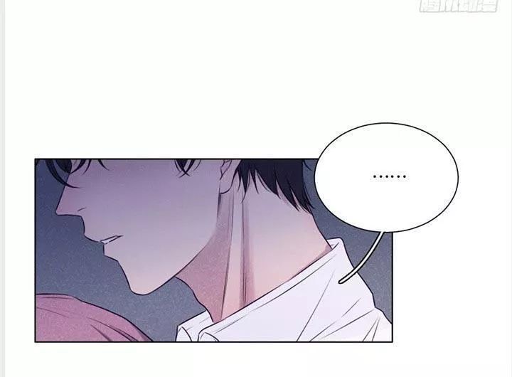 Chuyên Tình Yêu Của Ông Chú Cool Ngầu Chapter 51 - Trang 2