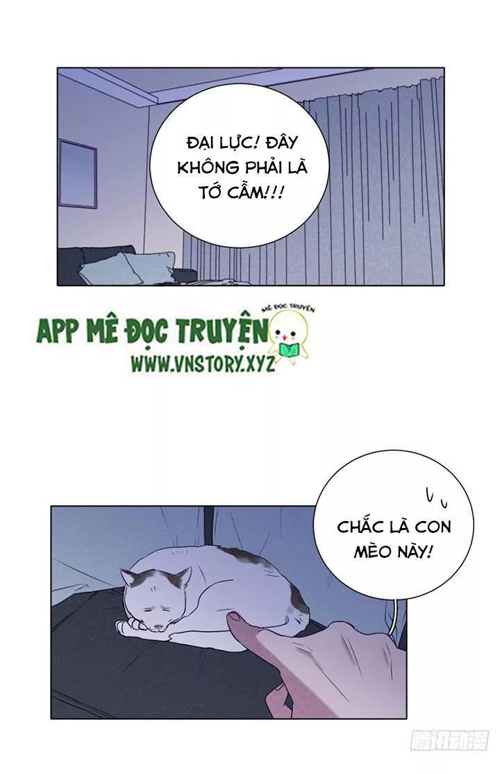 Chuyên Tình Yêu Của Ông Chú Cool Ngầu Chapter 43 - Trang 2