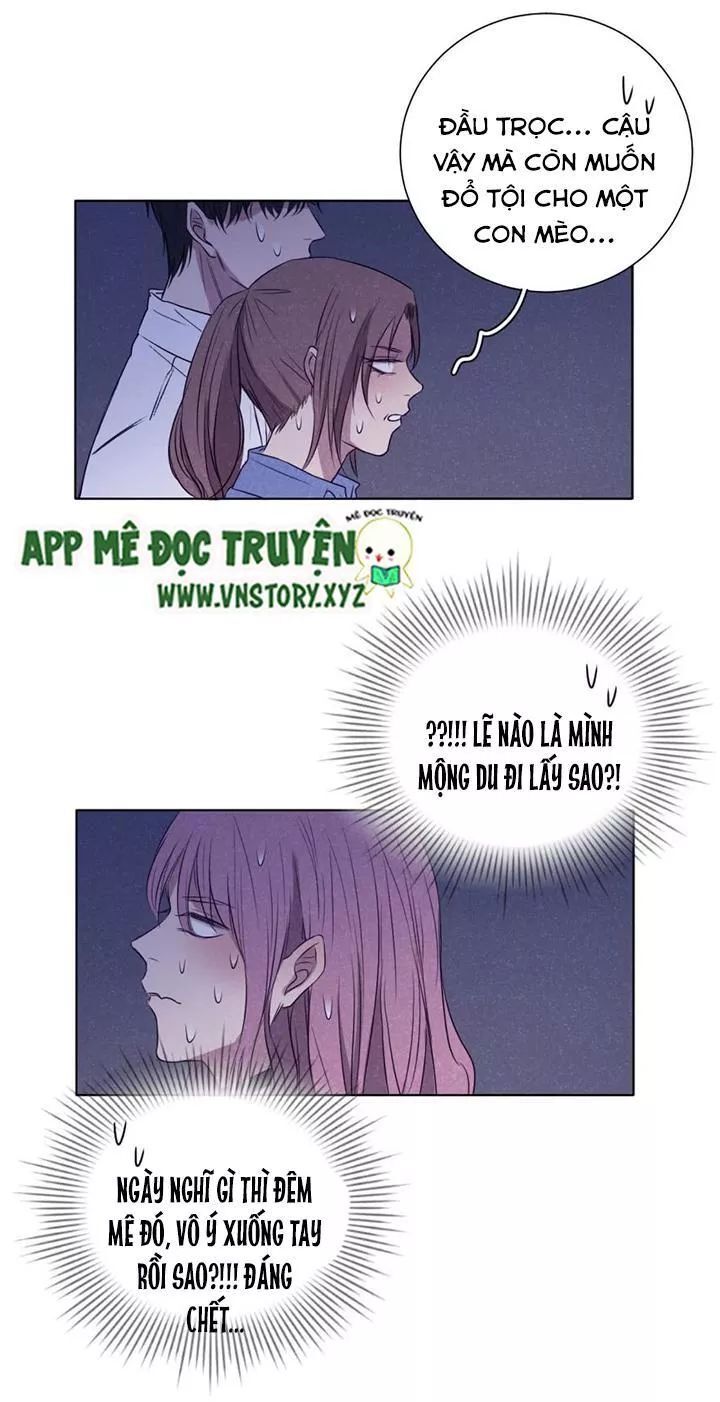 Chuyên Tình Yêu Của Ông Chú Cool Ngầu Chapter 43 - Trang 2