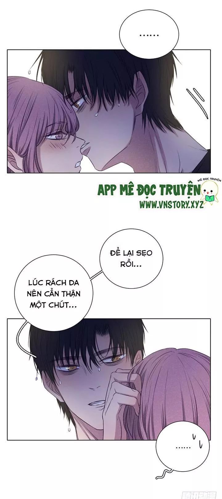 Chuyên Tình Yêu Của Ông Chú Cool Ngầu Chapter 42 - Trang 2