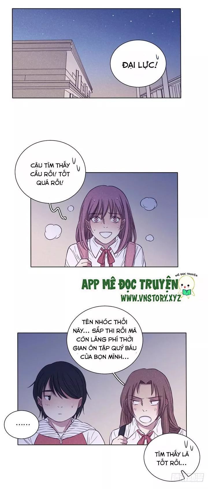 Chuyên Tình Yêu Của Ông Chú Cool Ngầu Chapter 35 - Trang 2